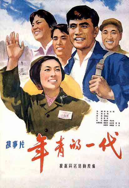 香港大学成绩单办理